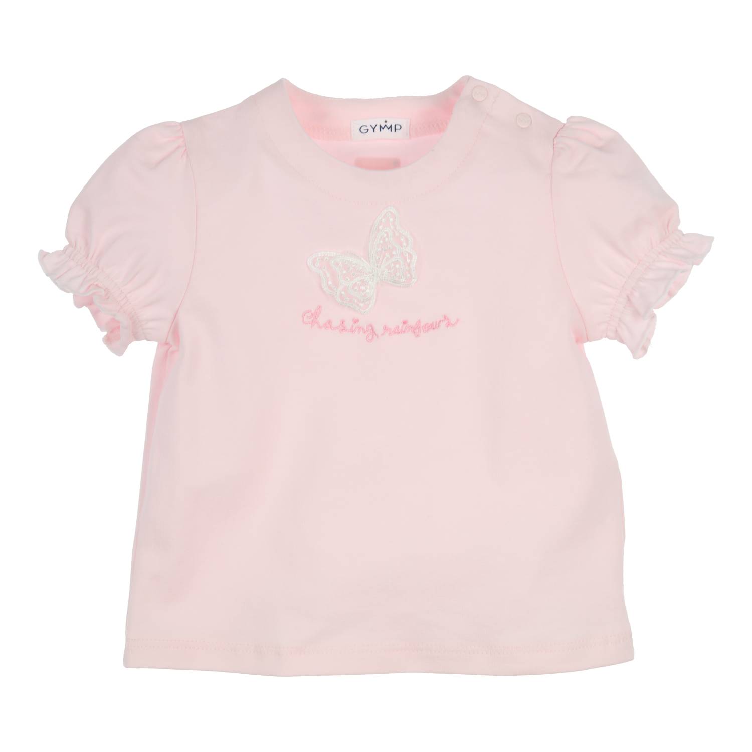 353 6133 10 VR 197 164